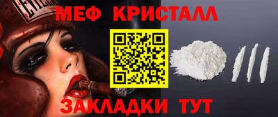 хмурый Пугачёв
