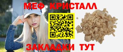 MDMA Premium VHQ Пушкино