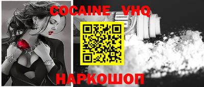 MDMA Premium VHQ Пушкино