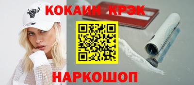 MDMA Premium VHQ Пушкино