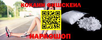 MDMA Premium VHQ Пушкино