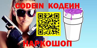 MDMA Premium VHQ Пушкино
