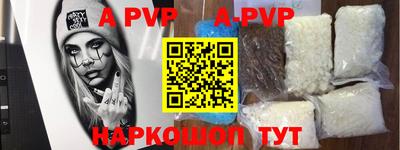 MDMA Premium VHQ Пушкино