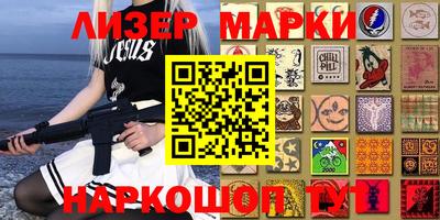 MDMA Premium VHQ Пушкино