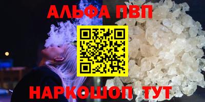 хмурый Пугачёв