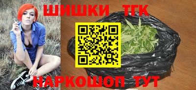 MDMA Premium VHQ Пушкино