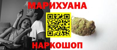 MDMA Premium VHQ Пушкино