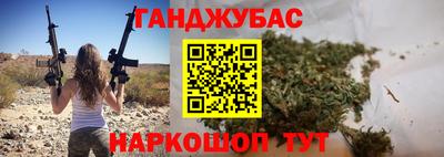 хмурый Пугачёв