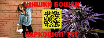 MDMA Premium VHQ Пушкино