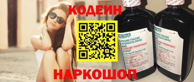 хмурый Пугачёв