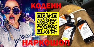 MDMA Premium VHQ Пушкино