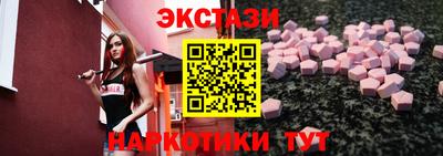 хмурый Пугачёв
