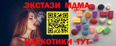 хмурый Пугачёв