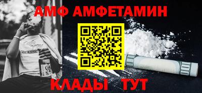 MDMA Premium VHQ Пушкино