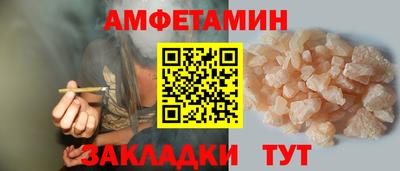 хмурый Пугачёв