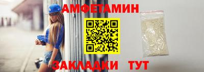 хмурый Пугачёв
