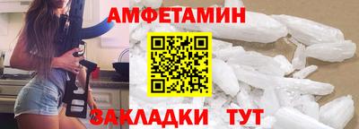 хмурый Пугачёв