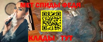 хмурый Пугачёв