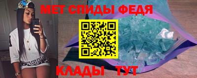 хмурый Пугачёв