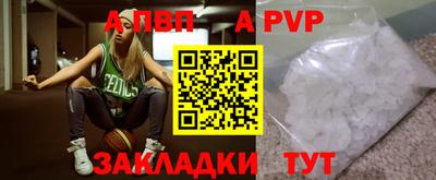 хмурый Пугачёв