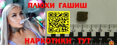 хмурый Пугачёв