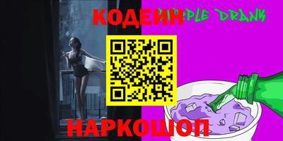 MDMA Premium VHQ Пушкино